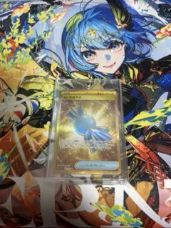 ふしぎなアメ UR SV1V バイオレットex 107/078