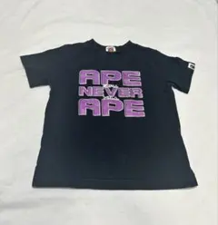 BAPE KIDS 120 APE SHALL NEVER KILL 半袖Tのサムネイル