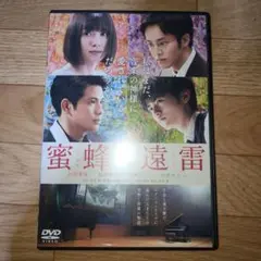 Item thumbnail for item 59b722e2-7a5c-4ab7-91ac-4d785ae31e54