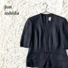 【美品】ジュンアシダ 日本製 フォーマル 七分袖 ノーカラージャケット 黒 7号