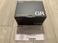 新品未使用 3年保証 RICOH GRⅢx GR3x リコー 保証書あり - メルカリ