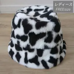 白黒牛柄 バケットハット FREEsize