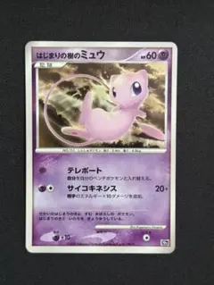 ミュウ ☆ ひかる闇 DP3 DPBP#182 ポケモンカード - メルカリ