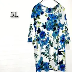トップス 【5L】　Tシャツ カットソー 花柄 総柄 ボタニカル キレイめ 派手