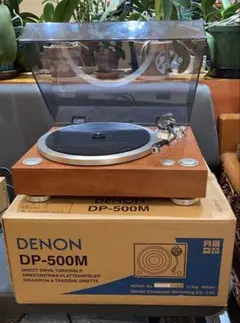 Item thumbnail for item ed3d9700-44e7-4d4b-9892-5a5d4a6487f2