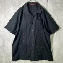 Item thumbnail for item 0012c1c7-951a-46f4-94d6-c04a278b2978