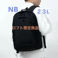 ニューバランス 23L LOFT限定のサムネイル