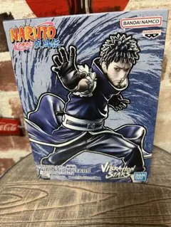 NARUTO ナルト 疾風伝 VIBRATION STARS うちはオビトのサムネイル