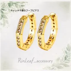 S925 ゴールド フープピアス ラインストーン 上品 高見え 大人可愛い 万能のサムネイル