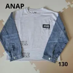 ANAP　デニムスリーブ トレーナー　長袖 130