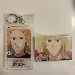 Item thumbnail for item 965266c5-f381-477d-b975-c14a069828b0