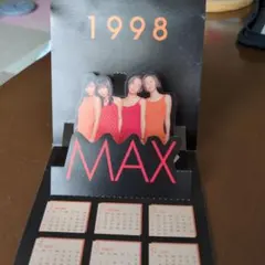 MAX MAXIMUM II CD アルバム