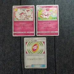 ポケモンカード ペロッパフ&ペロリームセット - メルカリ