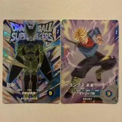 2026年最新】ドラゴンボールヒーローズ セルの人気アイテム - メルカリ