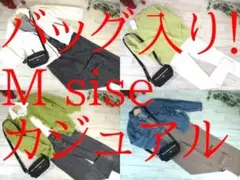 m*o様 19-6388 レディース服　まとめ売り カジュアル　48着・バッグ1