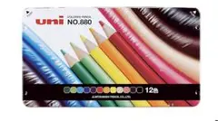 売切！週末限定お値下げ中【新品未開封】三菱uni色鉛筆12色入り（NO.880）