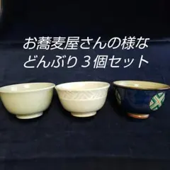 Item thumbnail for item 7d4d5fc5-3731-4ae6-b68d-1e01a6e0e813