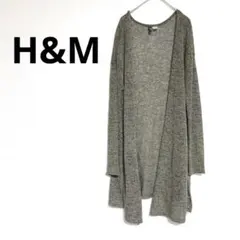 H&M  薄手カーディガン　ユニセックスデザイン　長袖ロング丈