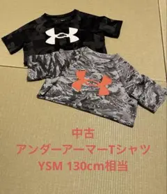 UNDER ARMOUR Tシャツ 2枚セットのサムネイル