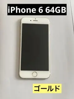 iPhone 6 A1586 64GB Apple