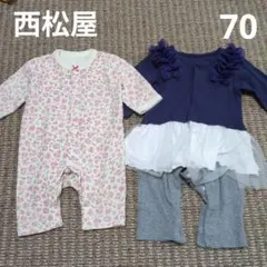 西松屋60cm70cm女の子花柄とフリルロンパースバースデイしまむら