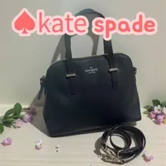 【格安】ケイトスペード ショルダーバッグ 2way ブラック 黒