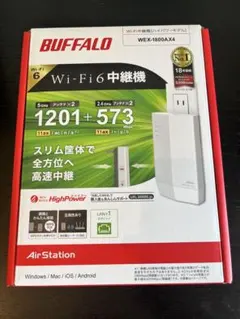 BUFFALO WEX-1800AX4 Wi-Fi 6中継機