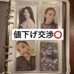 TWICE NAYEON トレカ バラ売り⭕️