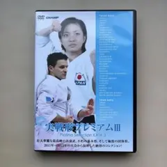 Item thumbnail for item 792d5dd5-f75c-48b5-b060-9b5fa3ed9c54