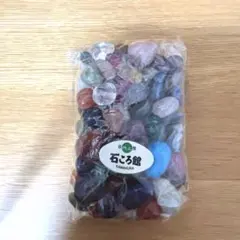 2026年最新】綺麗な石ころの人気アイテム - メルカリ