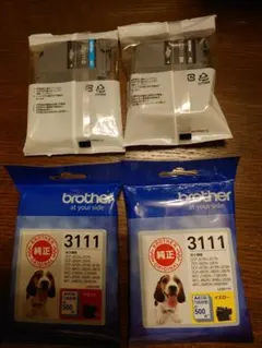 Item thumbnail for item d769896e-bb2c-4b55-92fa-185a18c61137