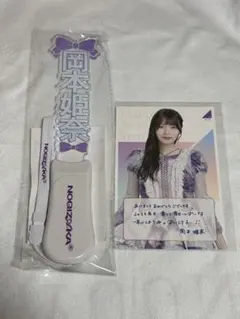 乃木坂46 2026 lucky bag アクスタ ペンライト 増田三莉音 - メルカリ