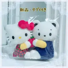 2026年最新】ファミちゃん チャームの人気アイテム - メルカリ
