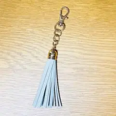 水色 タッセル型 キーホルダー 合成皮革 ゴールド金具