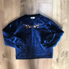 ベロア　トレーナー　120