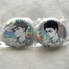 ハイキュー　缶バッジ　及川徹　岩泉一　セット