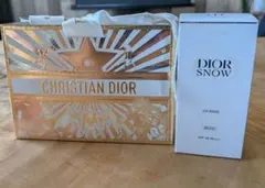 新品未使用！Dior Snow UV Base 30ml ブルーのサムネイル