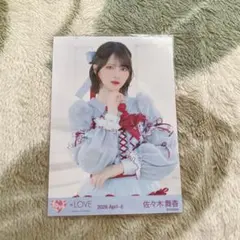 イコラブ 佐々木舞香 生写真 Yahoo!オークション - 佐々木舞香 生写真 生写真 ツアーファイナル衣装