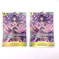 きら様 リクエスト 6点 まとめ商品