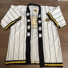 2026年最新】阪神タイガース優勝ハッピの人気アイテム - メルカリ