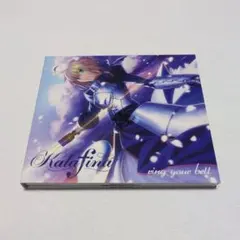 2026年最新】ring your bellの人気アイテム - メルカリ