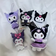 クロミ ぬいぐるみセット