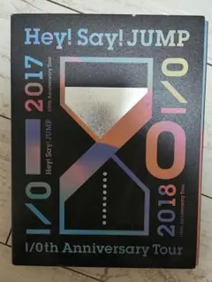 Hey!Say!JUMP I/O 3点セット - メルカリ