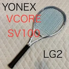 2025年最新】yonex vcore 100 -svの人気アイテム - メルカリ