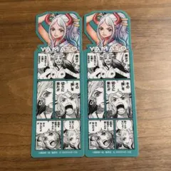 ワンピース ブックマークコレクション ヤマト