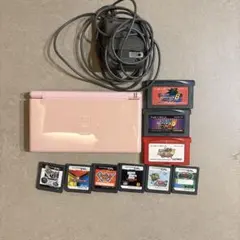 ニンテンドーDS Lite ピンク 本体 ACアダプター付き