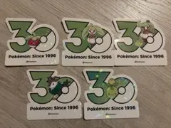 ポケモン 30周年記念 ステッカー ジガルデ5枚セット - メルカリ
