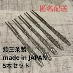 Item thumbnail for item e456db2b-0e27-4f72-9663-1e7e4f8f9029