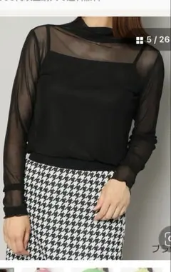 Item thumbnail for item d2d04ef0-120f-4cb7-a0c3-ac29c28eaff5