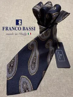 eg様 リクエスト 2点 まとめ商品